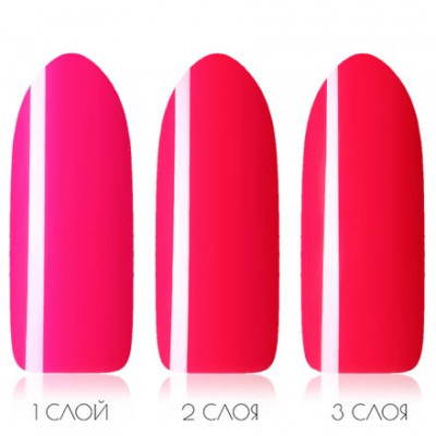Гель-лак ADRICOCO PRETTY DOLLY № 04 неоновый малиновый (8 мл.) Гель-лак ADRICOCO PRETTY DOLLY № 04 неоновый малиновый (8 мл.)