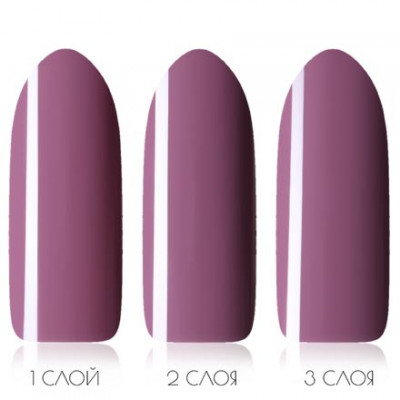 Гель-лак ADRICOCO № 121 кашемировая роза (8 мл.) Гель-лак ADRICOCO № 121 кашемировая роза (8 мл.)