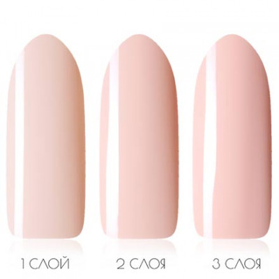 Гель-лак ADRICOCO № 147 персиково-бежевый (8 мл.) Гель-лак ADRICOCO № 147 персиково-бежевый (8 мл.)