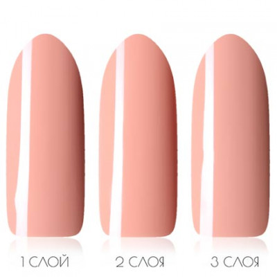 Гель-лак ADRICOCO № 156 персиковый смузи (8 мл.) Гель-лак ADRICOCO № 156 персиковый смузи (8 мл.)