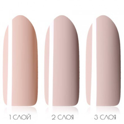 Гель-лак ADRICOCO № 174 темно-кремовый (8мл.) Гель-лак ADRICOCO № 174 темно-кремовый (8мл.)