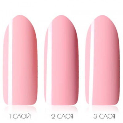 Гель-лак ADRICOCO № 47 персиковый (8 мл.) Гель-лак ADRICOCO № 47 персиковый (8 мл.)