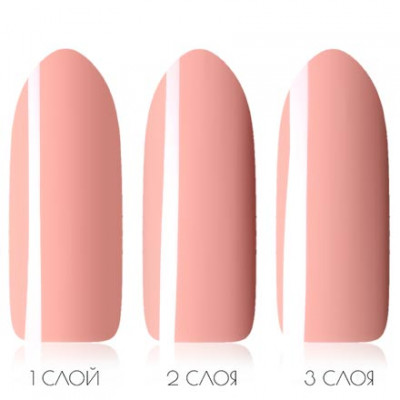 Гель-лак ADRICOCO № 138 нежно-кораловый (8 мл.) Гель-лак ADRICOCO № 138 нежно-кораловый (8 мл.)