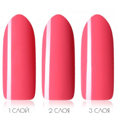 Гель-лак ADRICOCO № 37 индийский красный (8 мл.) Гель-лак ADRICOCO № 37 индийский красный (8 мл.)