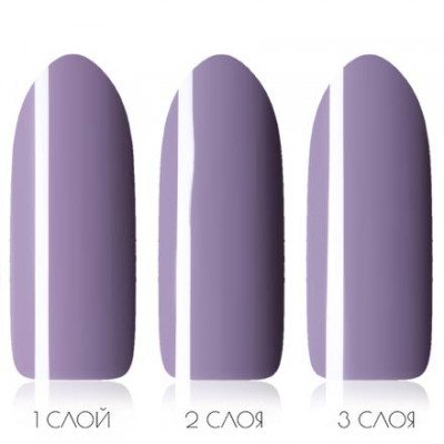 Гель-лак ADRICOCO № 74 пепельно-фиалковый (8 мл.) Гель-лак ADRICOCO № 74 пепельно-фиалковый (8 мл.)