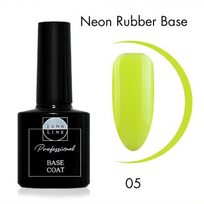 Базовое покрытие LunaLine Rubber Neon - 05 Базовое покрытие LunaLine Rubber Neon - 05