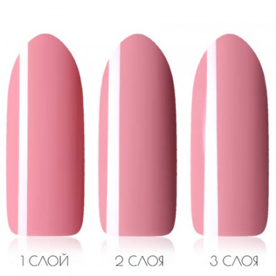 Гель-лак ADRICOCO № 41 розовая карамель (8 мл.) Гель-лак ADRICOCO № 41 розовая карамель (8 мл.)