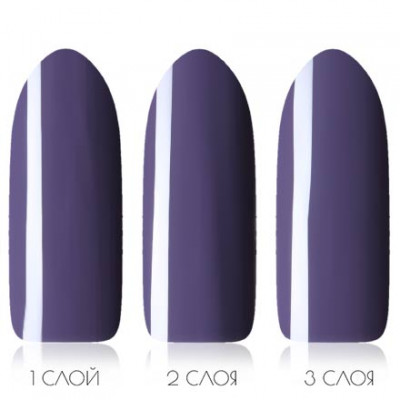 Гель-лак ADRICOCO № 80 дымчато-фиолетовый(8 мл.) Гель-лак ADRICOCO № 80 дымчато-фиолетовый(8 мл.)