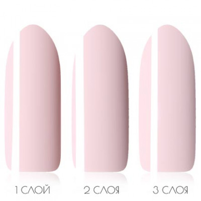 Гель-лак ADRICOCO № 57 бежевый (8 мл.) Гель-лак ADRICOCO № 57 бежевый (8 мл.)