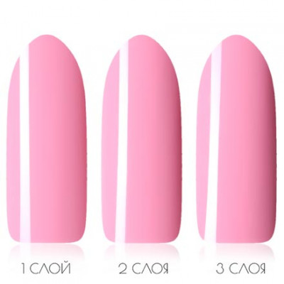 Гель-лак ADRICOCO № 43 королевский розовый (8 мл.) Гель-лак ADRICOCO № 43 королевский розовый (8 мл.)