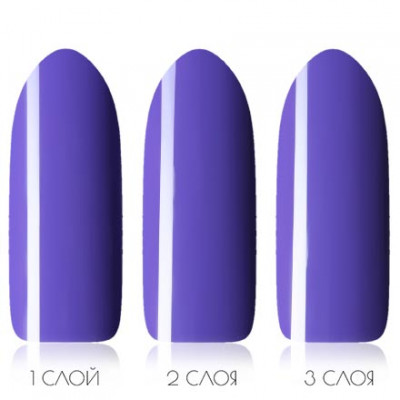 Гель-лак ADRICOCO PRETTY DOLLY № 02 фиолетовый (8 мл.) Гель-лак ADRICOCO PRETTY DOLLY № 02 фиолетовый (8 мл.)