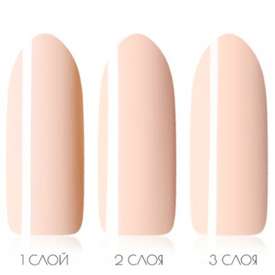 Гель-лак ADRICOCO № 148 миндальный крем (8 мл.) Гель-лак ADRICOCO № 148 миндальный крем (8 мл.)