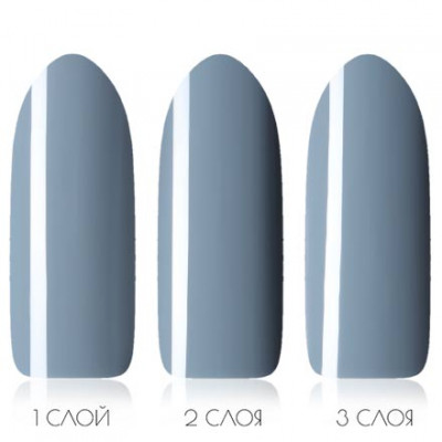 Гель-лак ADRICOCO № 77 кварцевый (8 мл.) Гель-лак ADRICOCO № 77 кварцевый (8 мл.)