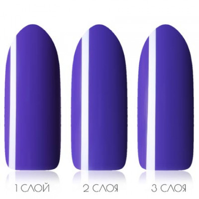Гель-лак ADRICOCO № 15 ультрафиолетовый (8 мл.) Гель-лак ADRICOCO № 15 ультрафиолетовый (8 мл.)