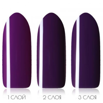 Гель-лак ADRICOCO № 17 баклажановый (8 мл.) Гель-лак ADRICOCO № 17 баклажановый (8 мл.)