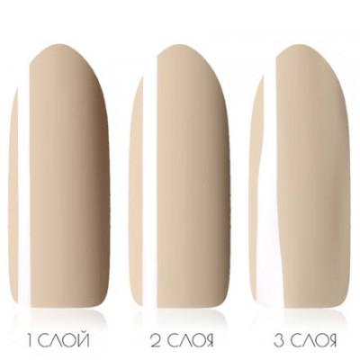 Гель-лак ADRICOCO № 151 светло-песочный (8 мл.) Гель-лак ADRICOCO № 151 светло-песочный (8 мл.)