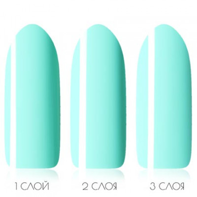 Гель-лак ADRICOCO № 192 циан (8 мл.) Гель-лак ADRICOCO № 192 циан (8 мл.)