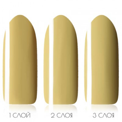 Гель-лак ADRICOCO № 150 золотисто-оливковый (8 мл.) Гель-лак ADRICOCO № 150 золотисто-оливковый (8 мл.)