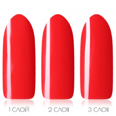 Гель-лак ADRICOCO PRETTY DOLLY № 05 неоновый красный (8 мл.) Гель-лак ADRICOCO PRETTY DOLLY № 05 неоновый красный (8 мл.)