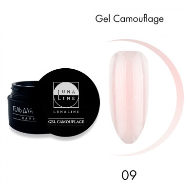 Гель для наращивания LunaLine камуфлирующий №09 - аметрин Гель для наращивания LunaLine камуфлирующий №09 - аметрин