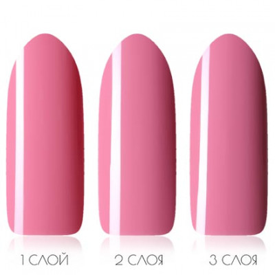 Гель-лак ADRICOCO № 40 пыльно-розовый (8 мл.) Гель-лак ADRICOCO № 40 пыльно-розовый (8 мл.)