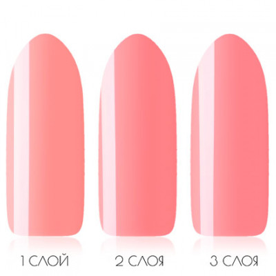 Гель-лак ADRICOCO FLASH SPRING № 10 коралловый цветок (8 мл.) Гель-лак ADRICOCO FLASH SPRING № 10 коралловый цветок (8 мл.)