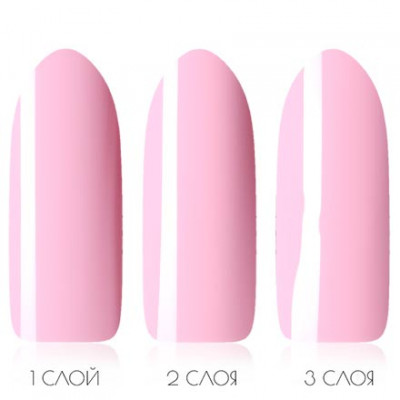 Гель-лак ADRICOCO № 44 розовый пион (8 мл.) Гель-лак ADRICOCO № 44 розовый пион (8 мл.)