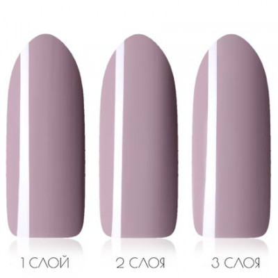 Гель-лак ADRICOCO № 171 серо-лиловый (8мл.) Гель-лак ADRICOCO № 171 серо-лиловый (8мл.)