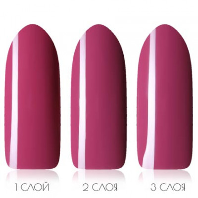 Гель-лак ADRICOCO № 123 клюквенный (8 мл.) Гель-лак ADRICOCO № 123 клюквенный (8 мл.)