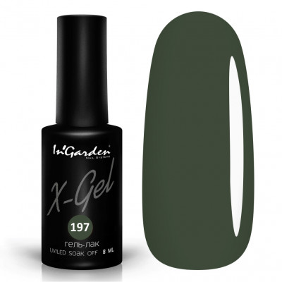 Гель-лак X-Gel 197 InGarden, 8 мл. Гель-лак X-Gel 197 InGarden, 8 мл.
