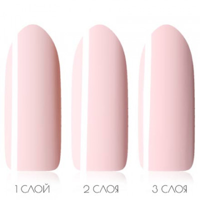 Гель-лак ADRICOCO № 141 мускусная дыня (8 мл.) Гель-лак ADRICOCO № 141 мускусная дыня (8 мл.)