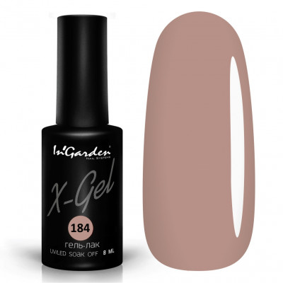Гель-лак X-Gel 184 InGarden, 8 мл. земляничный зефир Гель-лак X-Gel 184 InGarden, 8 мл. земляничный зефир