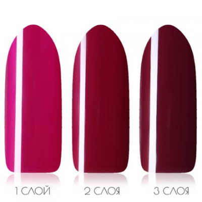 Гель-лак ADRICOCO № 18 бургунди (8 мл.) Гель-лак ADRICOCO № 18 бургунди (8 мл.)