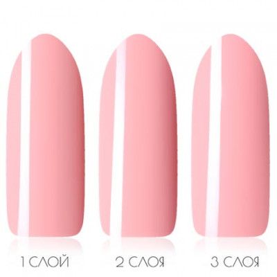 Гель-лак ADRICOCO № 49 абрикосовый (8 мл.) Гель-лак ADRICOCO № 49 абрикосовый (8 мл.)