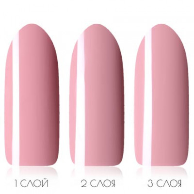 Гель-лак ADRICOCO № 166 дымчатая орхидея (8 мл.) Гель-лак ADRICOCO № 166 дымчатая орхидея (8 мл.)