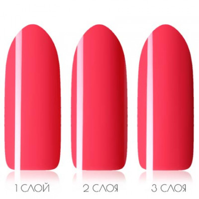 Гель-лак ADRICOCO № 135 темно-коралловый (8 мл.) Гель-лак ADRICOCO № 135 темно-коралловый (8 мл.)