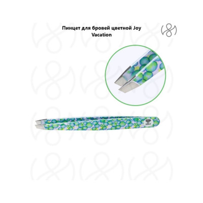 Пинцет для бровей Lovely Joy, Пинцет для бровей Lovely Joy,