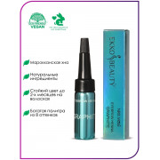 Хна Ekko Beauty Graphite,