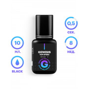 Клей Extreme Look Genesiis top speed, 10ml