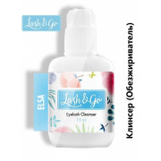 Обезжириватель Lash&Go 15мл. , Elsa