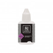 Обезжириватель Barbara (в ассортименте)15 мл, Лаванда