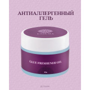 Антиаллергенный гель Enigma 80гр.,