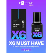 Клей Extreme Look X6, 3ml