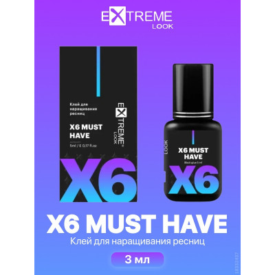 Клей Extreme Look X6, 3ml Клей Extreme Look X6, 3ml