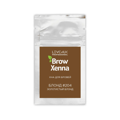 Хна Brow Henna саше , Блонд Золотистый 204 Хна Brow Henna саше , Блонд Золотистый 204