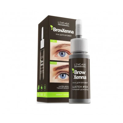 Хна Brow Henna, Горький шоколад 104 Хна Brow Henna, Горький шоколад 104