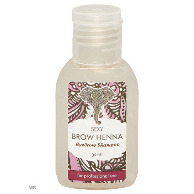 Sexy шампунь для бровей 30мл., Sexy шампунь для бровей 30мл.,