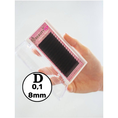 Ресницы Beautyfly (отдельные длины), D 0,10 8mm Ресницы Beautyfly (отдельные длины), D 0,10 8mm