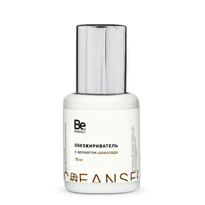Обезжириватель Be Perfect 15мл, шоколад Обезжириватель Be Perfect 15мл, шоколад
