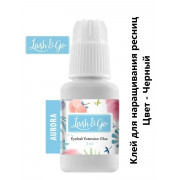 Клей Lash&Go Aurora, 5ml